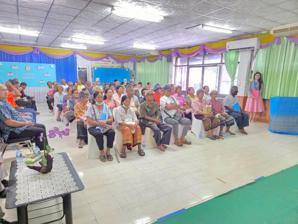 โครงการคัดกรองความเสี่ยงต่อความพิการ